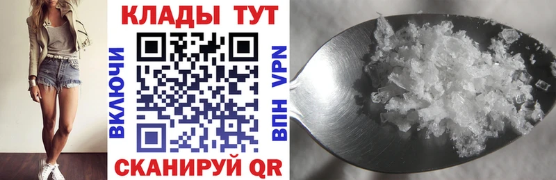 Какие есть наркотики Куйбышев ГАШ  А ПВП  Меф мяу мяу  АМФ  МАРИХУАНА 