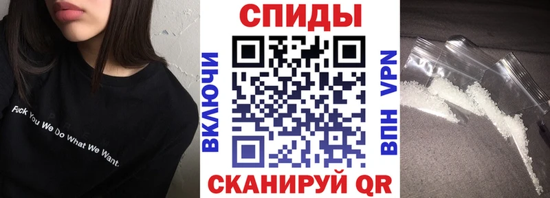 blacksprut вход  Куйбышев  АМФ Premium 