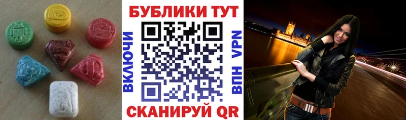 где найти   кракен ССЫЛКА  Ecstasy TESLA  Куйбышев 