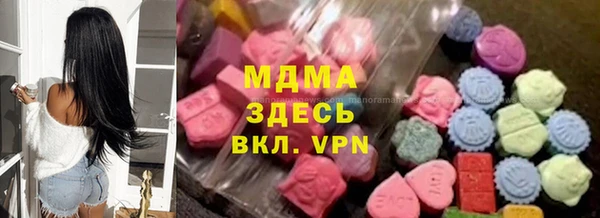 прущие грибы Баксан