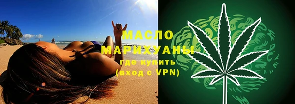 jwh Балабаново