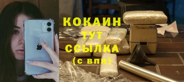 jwh Балабаново