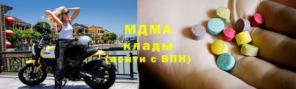 jwh Балабаново