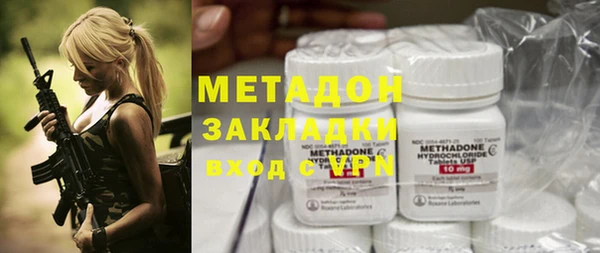 кокс Сосновый Бор