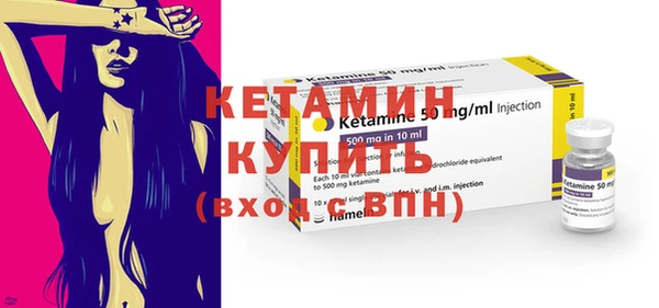 jwh Балабаново