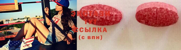 jwh Балабаново