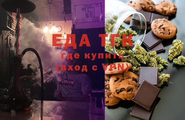 прущие грибы Баксан