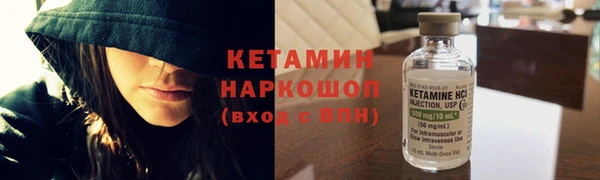 кокс Сосновый Бор