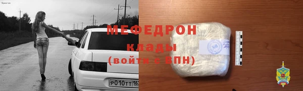 jwh Балабаново