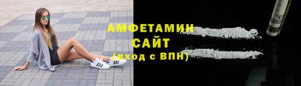 гидропоника Балахна