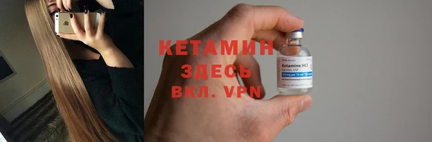 гидропоника Балахна