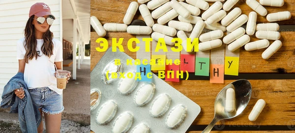 прущие грибы Баксан