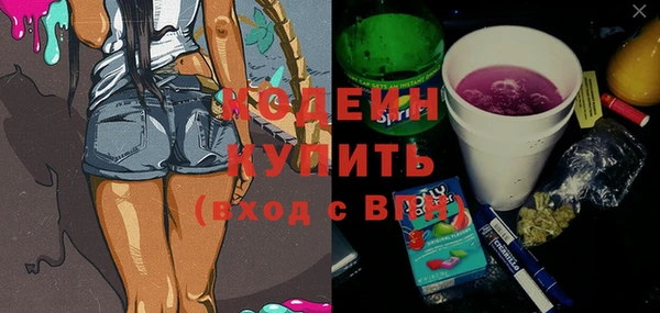 jwh Балабаново