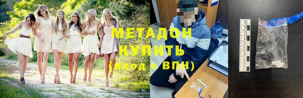 jwh Балабаново