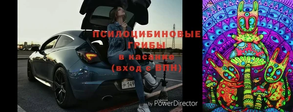 jwh Балабаново