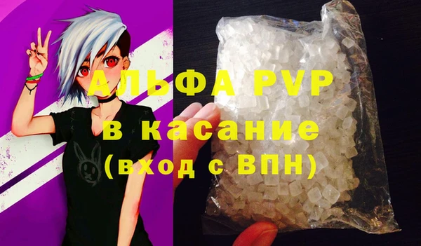 дживик Сосновка