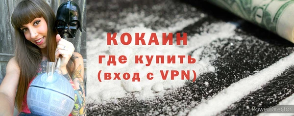jwh Балабаново