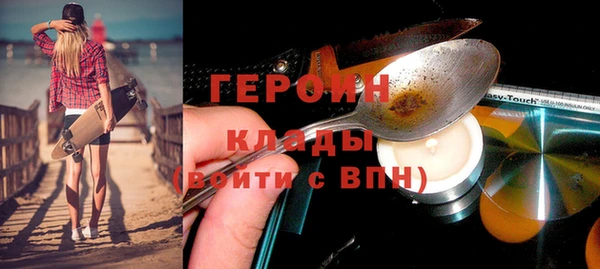 прущие грибы Баксан