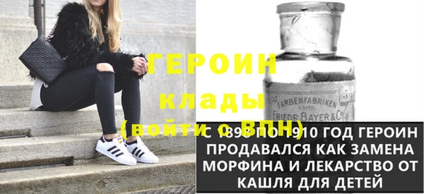 прущие грибы Баксан