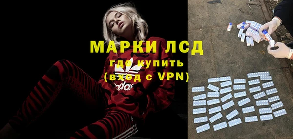 jwh Балабаново
