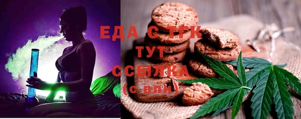 jwh Балабаново
