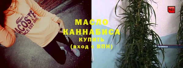 прущие грибы Баксан