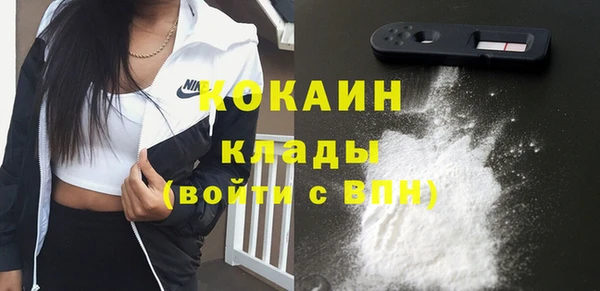 jwh Балабаново