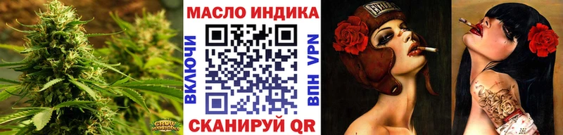 ТГК Wax  где можно купить наркотик  Куйбышев 